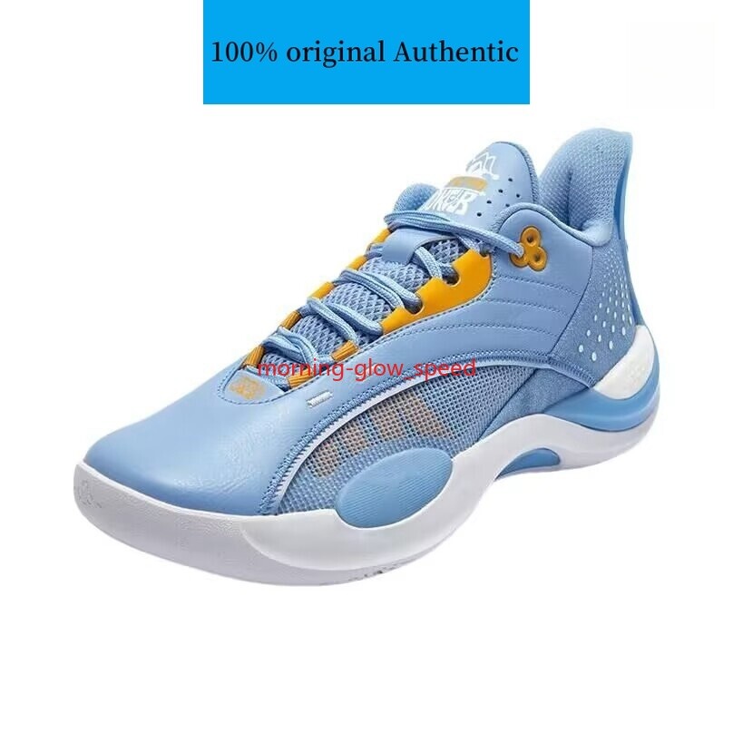 361 Degrees Team Joker Jokichi Generation Denver Basketball Shoes