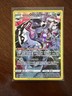 Pokemon Galarian Obstagoon TG10/TG30 Astral Radiance SWSH Trainer Gallery