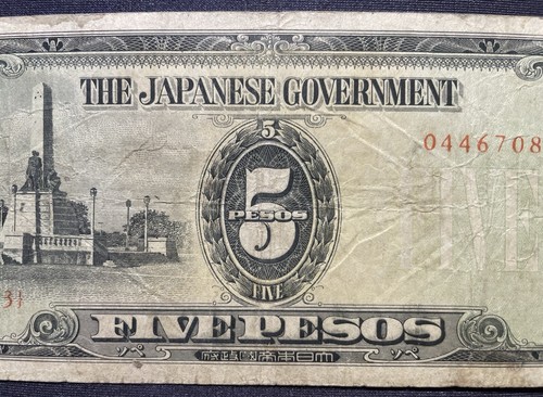 Japanese Government Five Pesos Note WW2 Occupation Note See Pictures #122324-4 - Picture 4 of 9