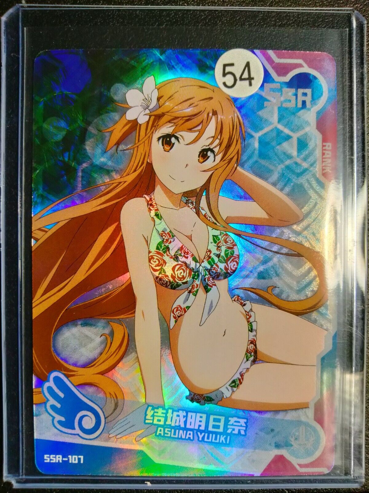 Sexy Card Sword Art Online Asuna Yuuki Goddess Story SSR-025