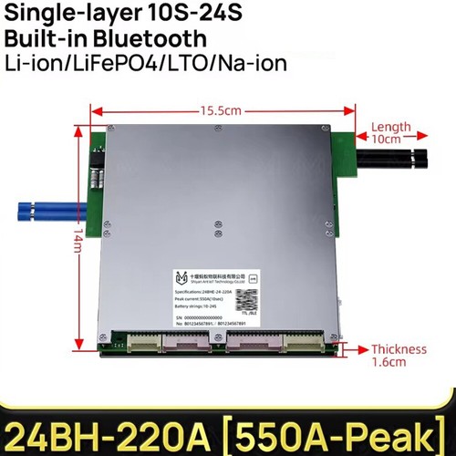 10S-24S ANT SMART BMS Bluetooth LiFePO4/Li-ion Battery for Solar/Energy Storage - Picture 29 of 30