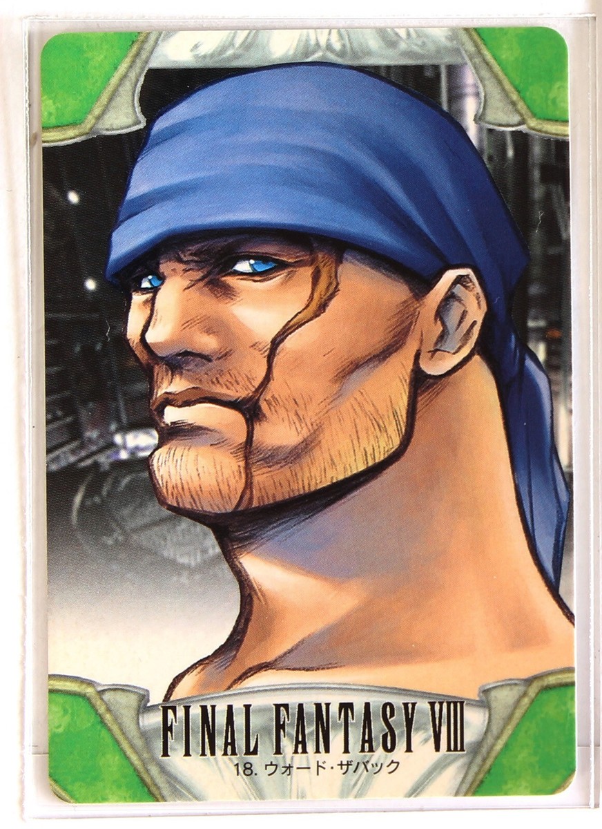 ファイナルファンタジーTCG WARD ZABAC Lv-10 ファイナルファンタジーTCG WARD ZABAC Lv-10 Ward Zabac No.18