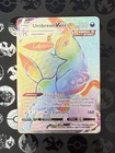 Umbreon VMAX (Secret) 214/203 SWSH07: Evolving Skies Holo - Pokémon Card