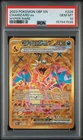 2023 POKEMON OBF EN-OBSIDIAN FLAMES HYPER RARE #228 CHARIZARD EX PSA 10