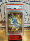 PSA 10 Gem Mint Pokemon 2021 Mew Full Art Celebrations Gold #025 Anniversary