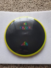 2025 GYROPALOOZA R2 CRAVE, 175G, YELLOW RIM, MVP AXIOM