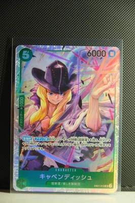 Cavendish EB01-012 Super Rare Memorial Collection [EB-01] One Piece Near Mint