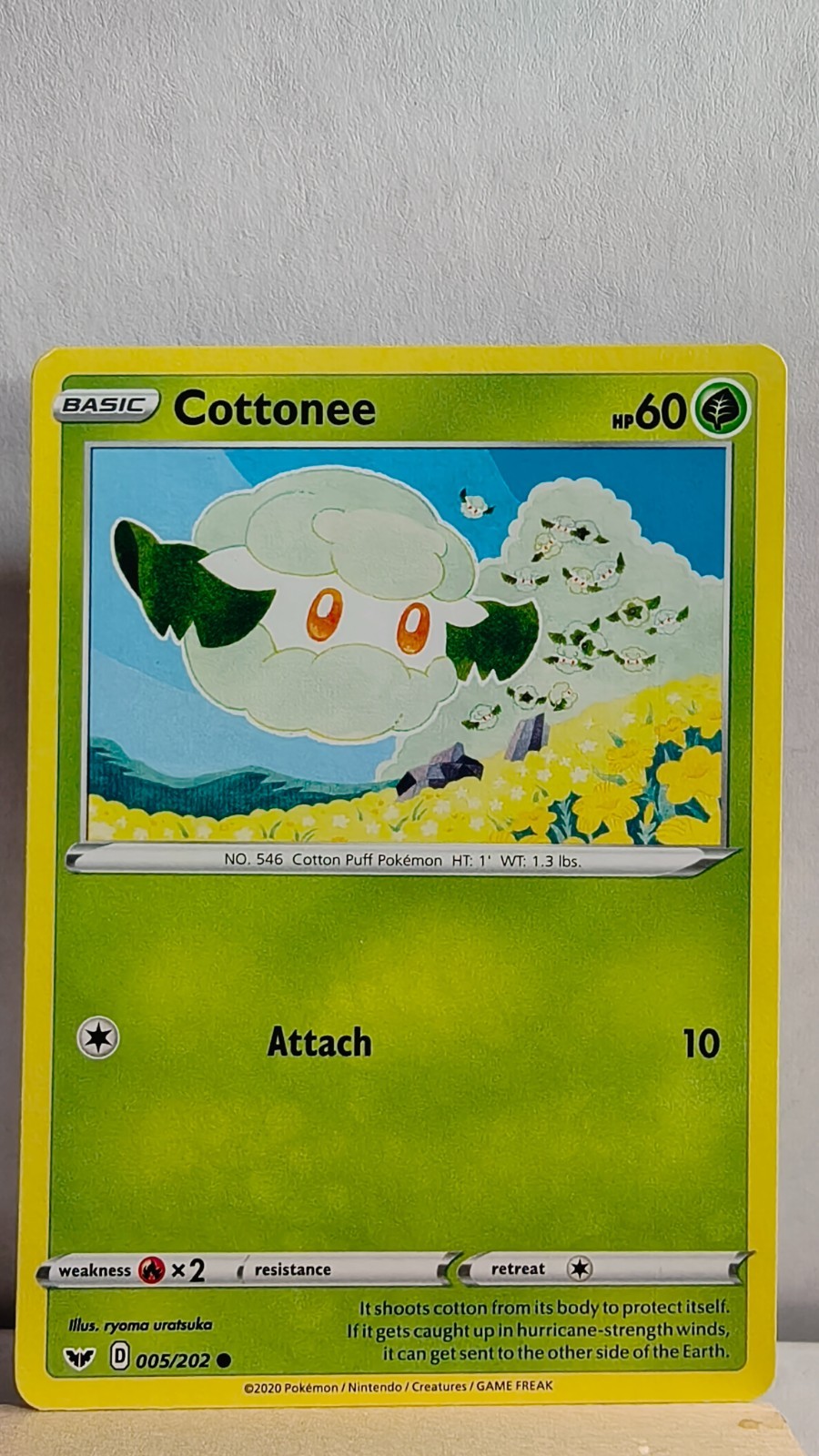 Cottonee [LP] - Pokemon TCG Sword & Shield Base 005/202 [Common]