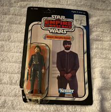 Vintage Kenner Star Wars V Empire Strikes Back Bespin Security Guard Carded