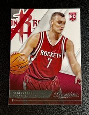 Sam Dekker Rookie Card Houston Rockets - 2015-16 Panini Prestige #225 (RC)