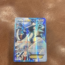 Pokémon Lugia EX Ultra Rare Full Art Holo Plasma Storm 134/135 English on eBay