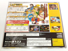 SEGA SATURN Street Fighter ZERO 3 Japanese Version Boxed