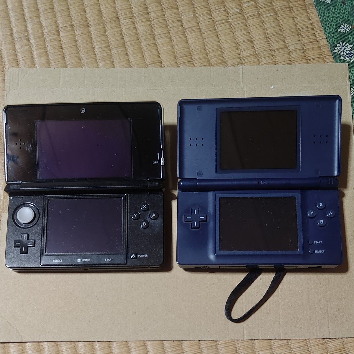 Weekend sale price! Nintendo 3DS and Nintendo DS Lite set sale