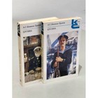 А.С. Новиков-Прибой. Цусима (комплект из 2 книг)