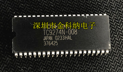 1PCS TC9274N-008 DIP-42 IC NEW | eBay