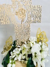 GOLD AND WHITE CROSS CENTERPIECE FOR BAPTISMS, FIRST COMMUNION, CONFIRMATION