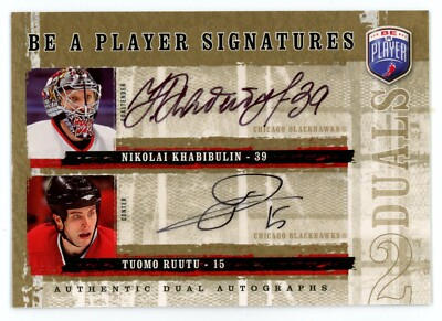 2006-07 Be A Player Dual Signatures Andrew Peters Georges Laraque #D-PL