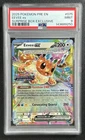 EEVEE EX PSA 9 2025 POKEMON PRISMATIC EVOLUTIONS #075/131 SURPRISE EXCLUSIVE 250