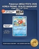 [Pre-Sale] MEGA FESTA 2026 Pokemon GO Seoul Stamp Rally Magikarp Promo 040/M-P