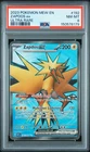 2023 POKEMON MEW EN-151 ULTRA RARE #192 ZAPDOS EX PSA 8