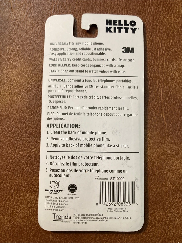 Hello Kitty Mobile Wallet 3 in 1 - Image 2 of 2