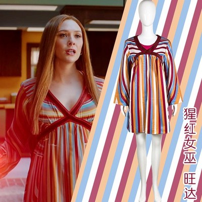 Cosplay Wanda Scarlet Witch Maximoff Schlafendes Kleid Pyjamas Superheld Kostüme