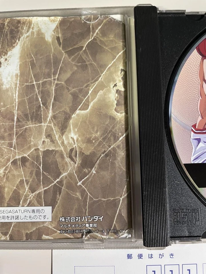 NBA Jam Tournament Edition Sega Saturn sports game set of 2 - Image 4 of 4