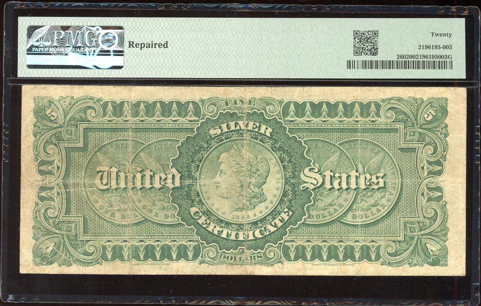 1886 $5 Silver Certificate Bill Note FR-260 - Certified PMG 20 (Very Fine) - Image 2 of 2