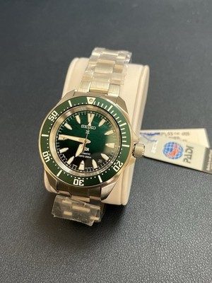 Seiko Prospex Samurai Sea Padi SPECIAL EDITION Green Dial 41.7mm
