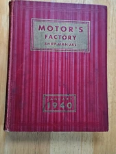 1934-1940 Motor's Factory Automobile Shop Manual Covers many brands