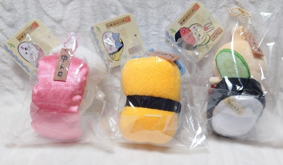 Chiikawa Rabbit Hachiware Sushi Mascot Plush Key Chain Set of 3