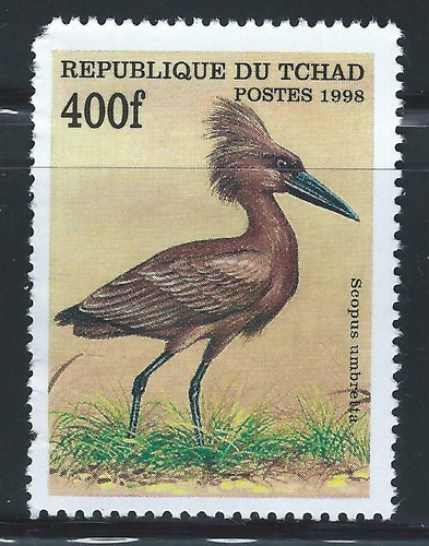 Chad Sc 775-81Ss Birds Balaeniceps rex, Scopus umbretta, Platalea alba etc - Picture 7 of 8