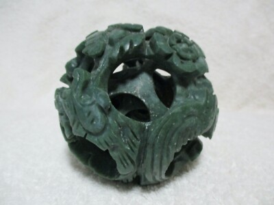 Chinese Natural Jade Hand Carved Layered Puzzle 3-1/2