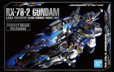 GUNDAM PERFECT GRADE UNLEASHED おまけ付き