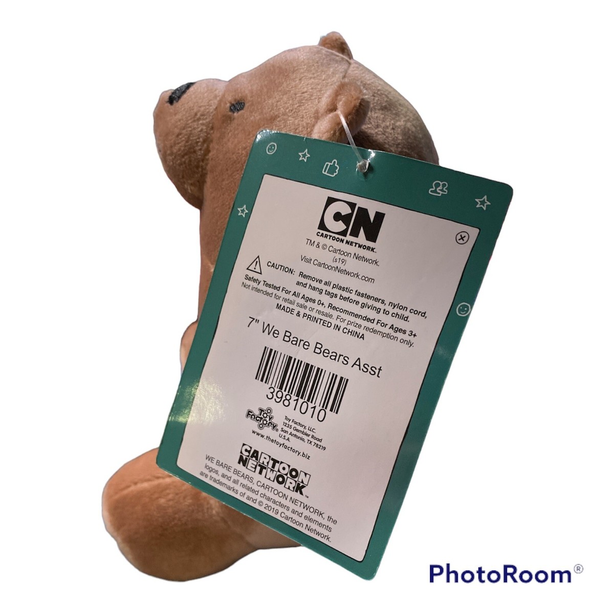 NEW We Bare Bears Plush 7” Sitting Grizzly Bear Cartoon