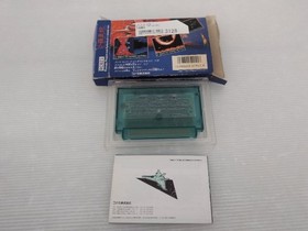 Salamander Life Force Famicom/NES JP GAME. 9000026363128