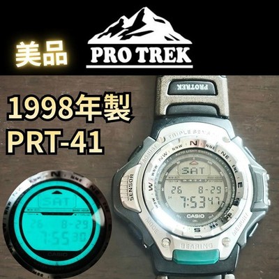 CASIO PRO TREK PRT-41 Watch