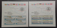 1982 Czechoslovakia DANUBE DUNAJ DONAU river comission  ship map Mi Bl 51 52 MNH