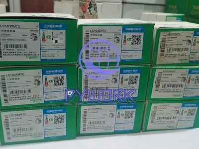 New SND LC1D25M7C Telemecanique Contactor 220VAC 25A (1PCS)