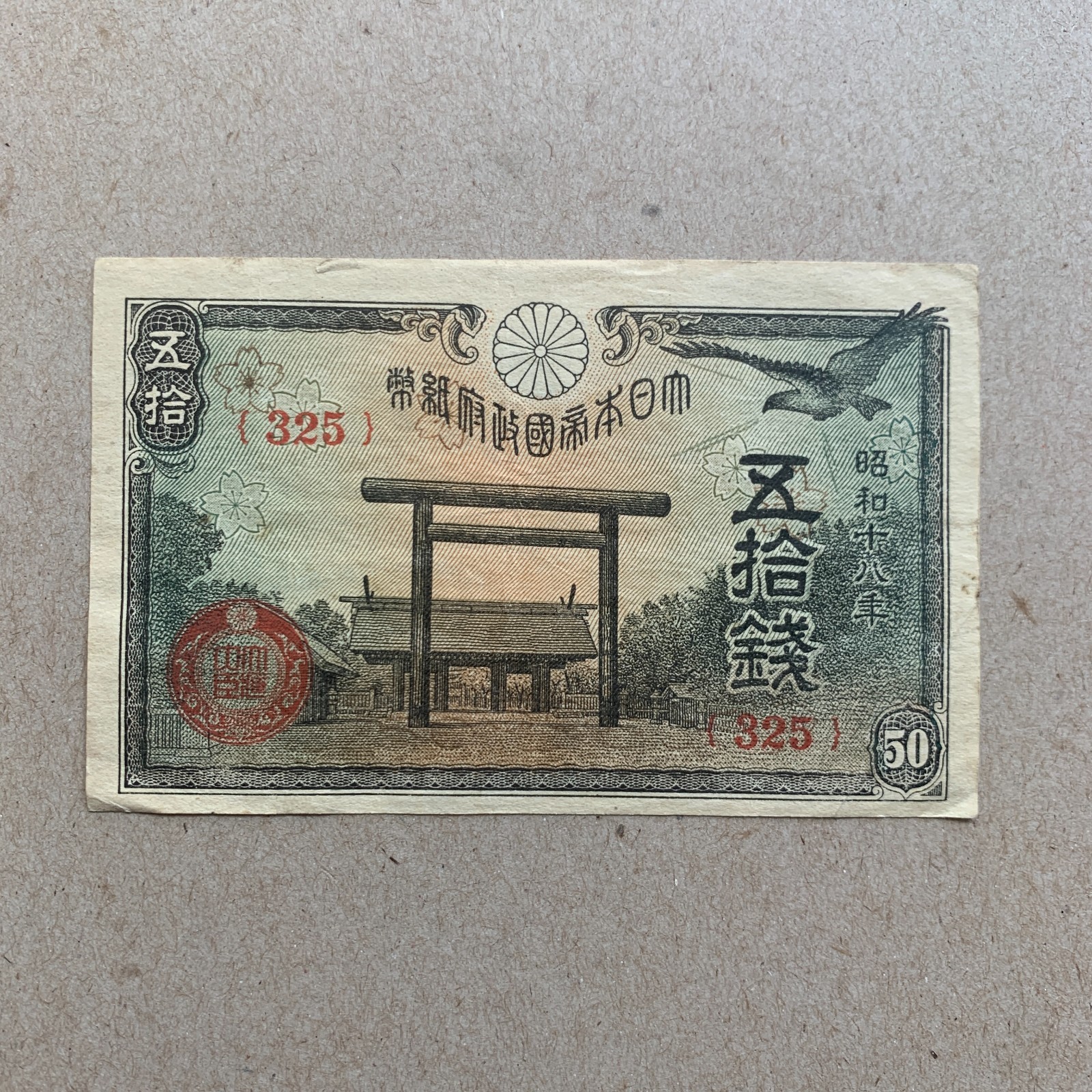 Foto 1 di 3