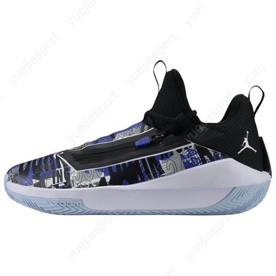 Jordan Jumpman Hustle PF TPU AQ0394-500