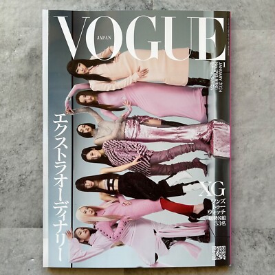 VOGUE JAPAN Jan 2024 cover- XG Xtraordinary Girls Japanese  Fashion magazine