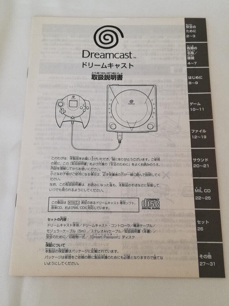 専用です。 エリカ専用 Walker 250-54078 Walker OE Oxygen Sensor Fits