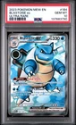 2023 POKEMON MEW EN-151 ULTRA RARE #184 BLASTOISE EX PSA 10