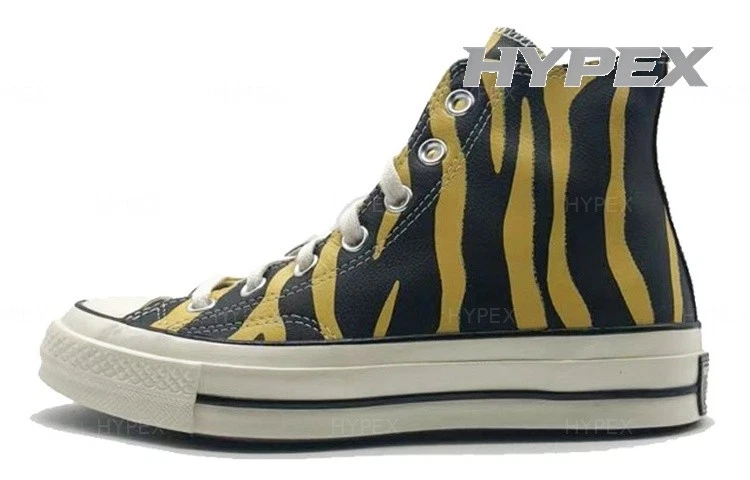 靴 Rare  zebra swag hightop archive Converse Chuck 70 High Archive Print - Sulfur Zebra for Sale