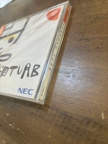 Sengoku Turb DC NTSC-J CIB Japan Import Dreamcast Video Game Console