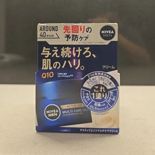 NIVEA MEN Active Age Q10 Multi Care Cream, 85g [US SELLER]