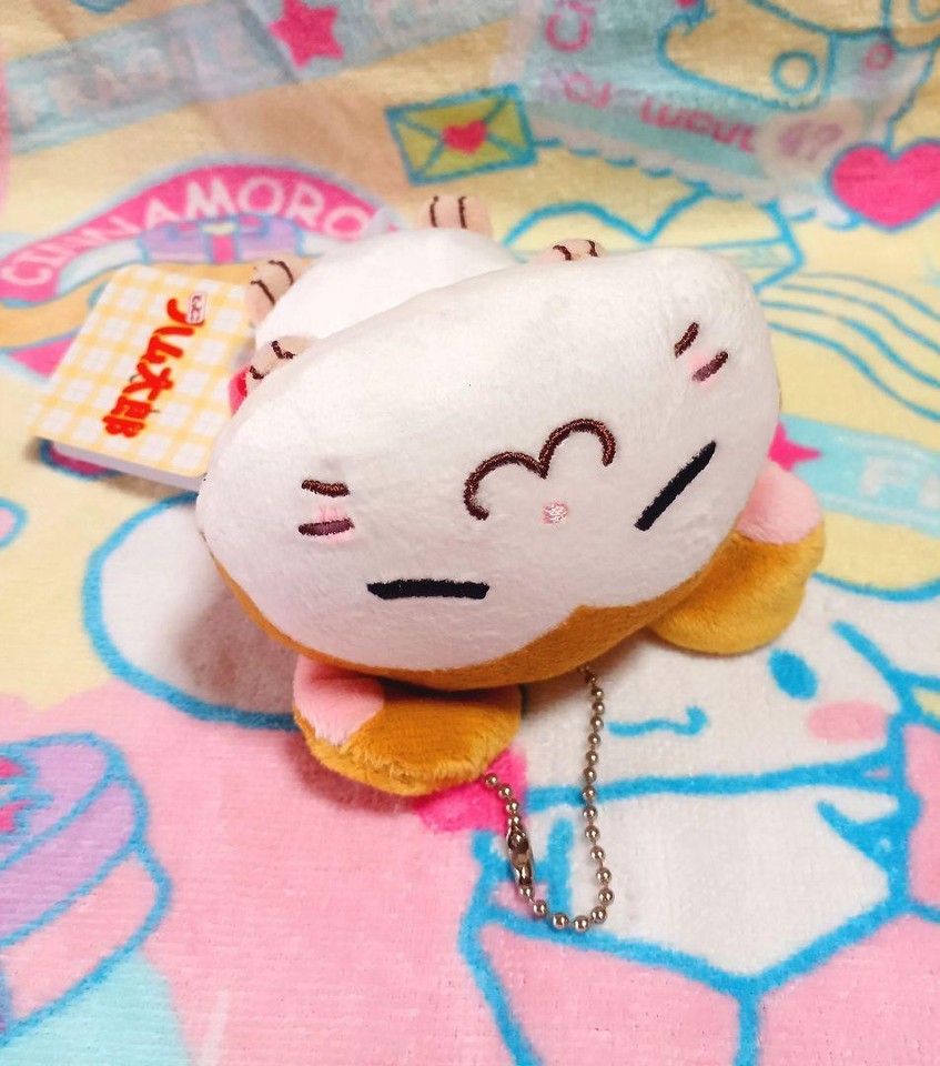 Tottoko Hamtaro MufflerChan Sleeping Mascot Piyom eBay