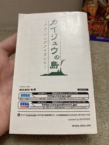 KAIJU NO SHIMA AMAZING ISLAND & GENERATION OF CHAOS EXCEED Gamecube Manuals Only - Picture 3 of 5