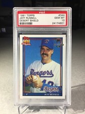 1991 Topps Desert Shield Jeff Russell #344 - PSA 10 - Texas Rangers
